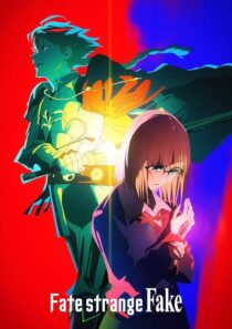 دانلود انیمه Fate/strange Fake418554-1375748577
