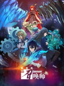 دانلود انیمیشن The Last Summoner421713-325804029