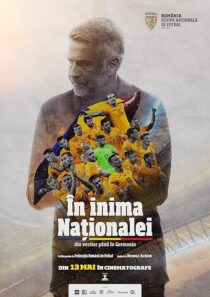 دانلود مستند In Inima Nationalei 2024421391-1780250017