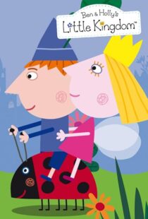 دانلود انیمیشن Ben & Holly’s Little Kingdom424933-2043362979