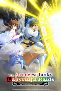 دانلود انیمه The Strongest Tank’s Labyrinth Raids423037-172917597
