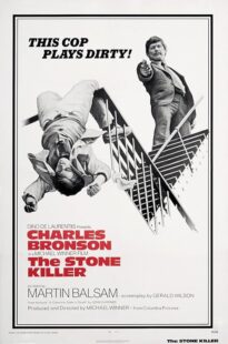 دانلود فیلم The Stone Killer 1973423723-1918193183