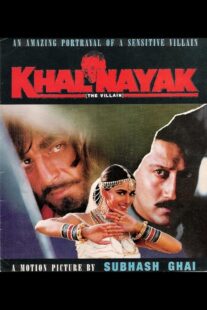 دانلود فیلم هندی Khalnayak 1993424917-1437294275
