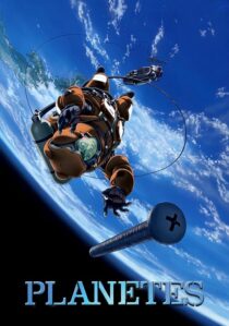 دانلود انیمه Planetes423970-2060475498