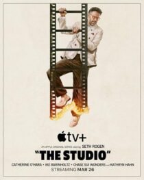 دانلود سریال The Studio427465-867833797