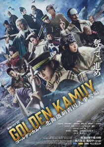 دانلود سریال Golden Kamuy: The Hunt of Prisoners in Hokkaido426052-402972622