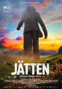 دانلود فیلم The Giant 2016426629-1955596893