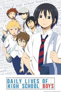 دانلود انیمه Daily Lives of High School Boys428760-324201734
