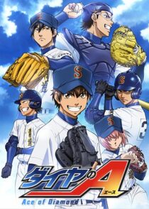 دانلود انیمه Ace of Diamond428042-1153843543