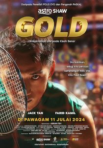 دانلود فیلم Gold 2024430029-2005476290
