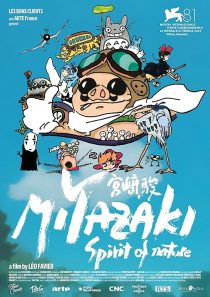 دانلود مستند Miyazaki, Spirit of Nature (Miyazaki: L’Esprit de la Nature) 2024428941-546282954