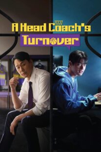 دانلود سریال کره‌ای A Head Coachs Turnover432532-410163375