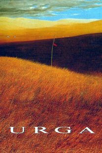 دانلود فیلم Close to Eden 1991431076-202867351