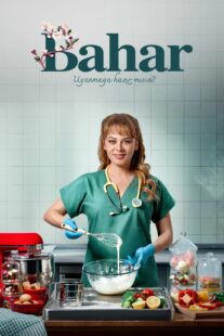 دانلود سریال Bahar432670-507279104