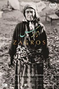 دانلود مستند Zagros 2018431868-718963370