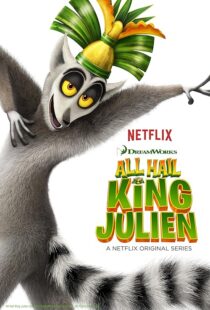 دانلود انیمیشن All Hail King Julien431400-1933521099