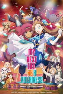 دانلود انیمه My Next Life as a Villainess: All Routes Lead to Doom! Movie 2023432615-115910403