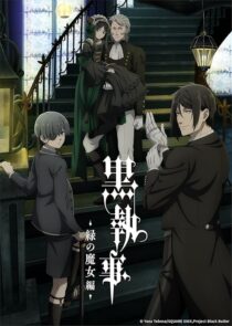 دانلود انیمه Black Butler: Emerald Witch Arc433126-2102898749