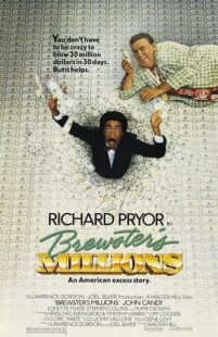 دانلود فیلم Brewster’s Millions 1985432027-1499518639