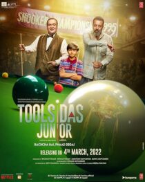 دانلود فیلم هندی Toolsidas Junior 2022433211-1895941771