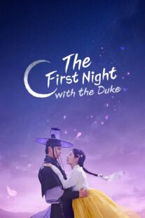 دانلود سریال The First Night with the Duke434620-1265261706