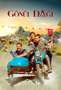 دانلود سریال (Gönül Dagi) An Anatolian Tale435156-708762260