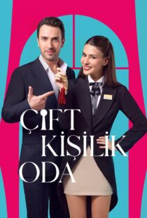 دانلود سریال Çift Kisilik Oda435153-951667889