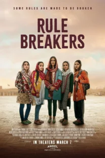 دانلود فیلم Rule Breakers 2025434989-1746399634