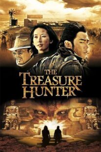 دانلود فیلم The Treasure Hunter (Ci ling) 2009435135-1210952678