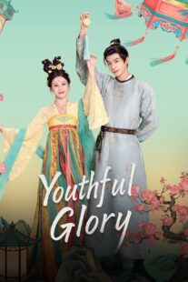 دانلود سریال Youthful Glory435226-351839174