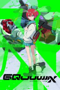 دانلود انیمه Mobile Suit Gundam GQuuuuuuX435228-1141432043