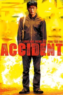 دانلود فیلم Accident 2009435540-635206750