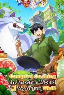 دانلود انیمه Campfire Cooking in Another World with My Absurd Skill435239-1861985077