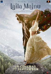 دانلود فیلم هندی Laila Majnu 2018436134-352248435