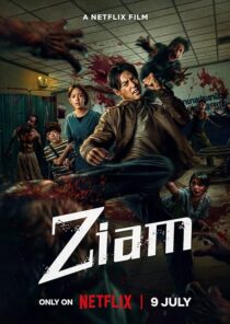 دانلود فیلم Ziam 2025435919-1357597666