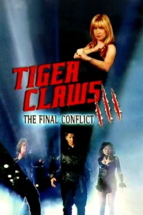 دانلود فیلم Tiger Claws III 1999435480-985861405