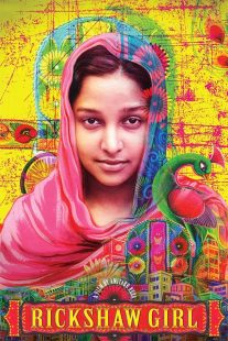 دانلود فیلم Rickshaw Girl 2021436184-2018913737