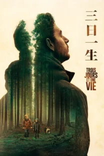 دانلود فیلم Trois jours et une vie 2019435518-1091320826